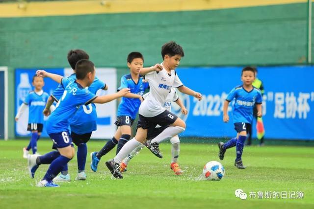 "足协杯"青少年足球冠军赛在天津足协青训基地(正道体育公园)继续激战